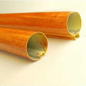 Plafond en aluminium ignifuge à profil O pour bureaux, centres commerciaux et espaces publics - Product Image 1