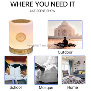 이슬람 선물 평방 <span class=keywords><strong>510</strong></span> 응용 프로그램 제어 원격 제어 M 아잔 야간 조명 달 램프 달빛 디자인과 꾸란 스피커 - Product Image 4