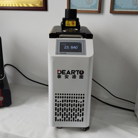 -40~180℃ Low Temperature Portable Refrigerated Calibration Bath Laboratory Constant Temperature Testing Equipment