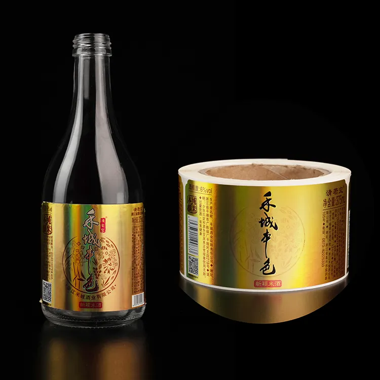 Термонаклейка с логотипом рисового вина на заказ, голографическая Лазерная синтетическая бумага, водонепроницаемые виниловые наклейки в рулоне