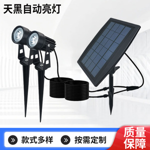 Lampe solaire à double tête pour cour extérieure, projecteur de pelouse à montage au sol, éclairage <span class=keywords><strong>LED</strong></span> <span class=keywords><strong>extérieur</strong></span> à commande par capteur de lumière pour jardin, vente en gros - Product Image 1