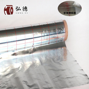 Film en aluminium Hirotoku pour animaux de compagnie, largeur 500-26500 mm, isolation thermique, imperméable, revêtement en coton perlé, film spécial - Product Image 1