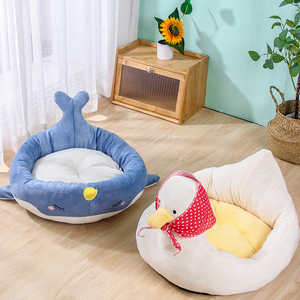 Groothandel Schattige Eendenwalvis Konijn Ontwerp Korte Pluche Hond Kat Slaapbed - Product Image 4
