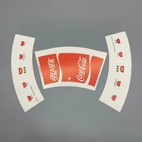 Gobelets en papier jetables personnalisés de 8 oz et 12 oz avec revêtement PE, imprimés recto-verso pour emballage alimentaire, carton, directement de l'usine chinoise
