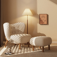 Chaise longue nordique à bras unique, fauteuil de détente en velours de laine d'agneau, style luxe léger, pour salon, chambre, petit balcon