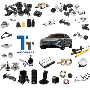 โช้คอัพกันชนรถยนต์สำหรับ Changan Yida lamore อะไหล่แท้อะไหล่รถยนต์ - Product Image 2