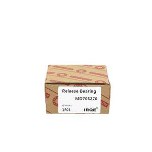 Rodamiento de Desembrague Irqe Md703270 para Mitsubishi Soueast Delica, Pieza de Reparación de Embrague - Product Image 1