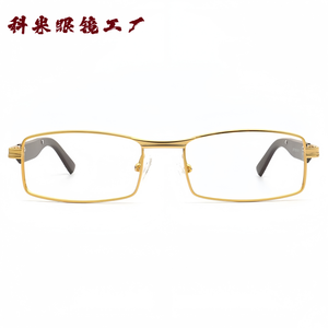 Montures <span class=keywords><strong>de</strong></span> lunettes carrées C3577Business, hypoallergéniques et adaptées aux verres optiques - Product Image 1