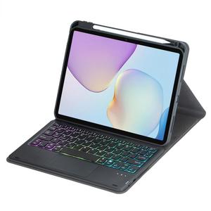Nouveauté pour <span class=keywords><strong>Huawei</strong></span> MatePad 11.5/Air /11.5S Clavier sans fil rétroéclairé à rotation 360 degrés Étui pour tablette en cuir avec pavé tactile - Product Image 3