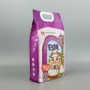 ถุงบรรจุข้าวบาสมาติออร์แกนิกไทยแบบสุญญากาศ - ขนาด 5kg/10kg, กำหนดขนาดได้, มีหูหิ้ว - Product Image 6