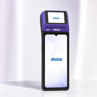 نظام نقاط بيع محمول يعمل باللمس مع شاشة تعمل باللمس وتقنية NFC ونظام أندرويد 14 مع طابعة حرارية