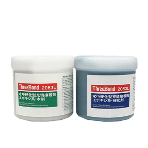 กาวอีพ็อกซี่เรซิ่นสาม TB2083L + สารชุบแข็ง1กก./2กก./กล่องอีพ็อกซี่ฉาบส่วนประกอบคู่กาวทรายบรรจุ JP - Product Image 1