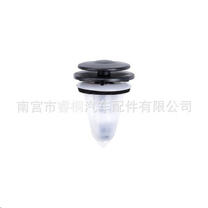 Clips de fixation en plastique pour pare-brise et calandre Shuangxuan 51718234698 pour BMW E46 Série 3 - Product Image 2