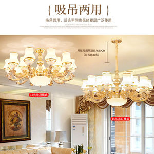 European Style Zinc Alloy Chandelier 15 Head <b>Led</b> <b>Light</b> For Living Room Bedroom Ceiling Lamp With Adjustable Chain - Product Image 1