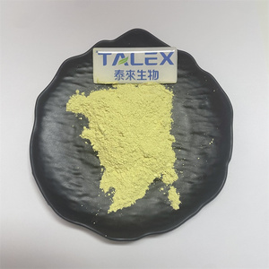 Extracto de Té de Vid de Suministro de Fábrica, Grado Alimenticio, Soluble en Agua, 98% de Myricetina en Polvo - Product Image 3