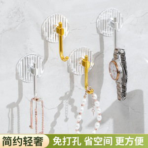 Adhesive Hooks Gold Silver J Hook Modern Design Easy Installation Bathroom Wall Door Robe Hooks Strong Adhesive No Drilling - Product Image 4