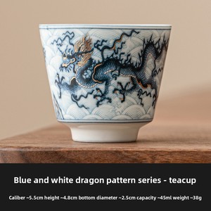 Tazza <span class=keywords><strong>da</strong></span> Tè in Ceramica di Alta Qualità Stile Cinese con Intarsi in Oro e Argento, Motivo Drago Blu e Bianco, Tazza <span class=keywords><strong>da</strong></span> Degustazione Piccola - Product Image 6