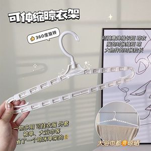 Pink <b>Plastic</b> Coat Hangers With Non Slip Design For Clothes And Pants Storage - Product Image 2