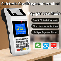 Sistema de Tarjetas Integrado Inteligente, Versión en la Nube, Máquina POS para Supermercado/Escuela/Cantina, Solución de Comedor sin Efectivo
