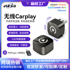 Adaptador Inalámbrico Carplay Lesida Q1AF Electrochapado 2 en 1 Android Auto para Caja de Infoentretenimiento de Automóvil - Product Image 5