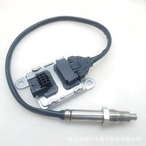 Nitrogen Oxygen <b>Sensor</b> 46344803 SNS0929B <b>For</b> Fiat <b>Car</b> Replacement Part - Product Image 1