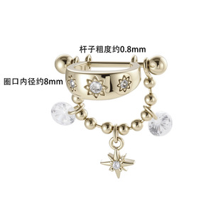 Pendentif étoile en cuivre style INS vintage, avec anneau en <span class=keywords><strong>D</strong></span> <span class=keywords><strong>d</strong></span>étachable, bijou de piercing <span class=keywords><strong>pour</strong></span> l'<span class=keywords><strong>oreille</strong></span> - Product Image 3