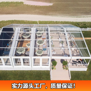 Tente de mariage modulaire en acier avec toit en PVC transparent pour événements en plein air, utilisable en toutes saisons, imperméable et résistante aux UV - Product Image 2