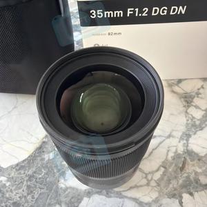 Hft โฟกัสคงที่แบบเต็มเฟรม35มม. f/ 1.2 DG DN Art สำหรับ Sony E-mount DSLR เลนส์กล้องดิจิตอลขายส่ง - Product Image 2