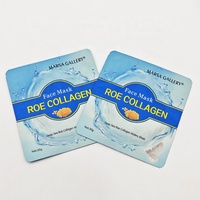 Sachet d'emballage personnalisé imprimé thermoscellable sur 3 côtés pour masques faciaux, idéal pour les échantillons cosmétiques et de soins de la peau