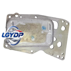 Enfriador de aceite de motor OEM 11428507626 para E90 F10 E84 F20 F30 <span class=keywords><strong>Mini</strong></span> R55 R56 R57 - Product Image 2