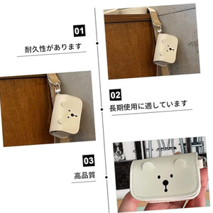 Cute Japanese Style PU Leather Pet Poop Bag, Adjustable Travel Trash Bag, Pet Cleaning Tool, Poop Bag Dispenser - Product Image 2