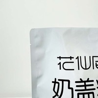 Sacs autoportants thermoscellables en matériau de qualité alimentaire imprimés sur mesure, fabriqués en usine, pour l'emballage de collations et de boissons