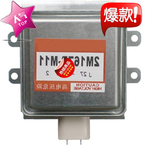 Magnetron pour four à micro-ondes M24FB-610, pièce de rechange pour 2M167B, fonction d'étanchéité - Product Image 2