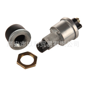 Interruptor de encendido con botón pulsador, 12V, 20A, terminal de tornillo, cubierta de goma para motocicletas, camiones, tractores, cortacéspedes - Product Image 3