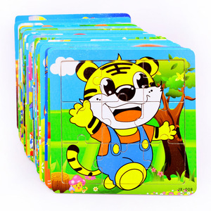 Rompecabezas educativos <span class=keywords><strong>para</strong></span> niños Rompecabezas <span class=keywords><strong>de</strong></span> animales <span class=keywords><strong>de</strong></span> madera <span class=keywords><strong>de</strong></span> 9 piezas <span class=keywords><strong>para</strong></span> el aprendizaje temprano Juguete <span class=keywords><strong>de</strong></span> piso <span class=keywords><strong>de</strong></span> bebé <span class=keywords><strong>para</strong></span> 0-1-2-3 años - Product Image 2