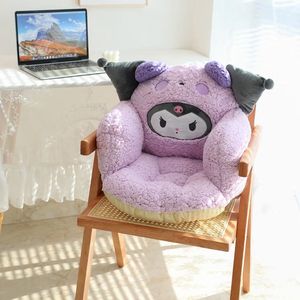 Venta caliente nueva oficina sedentario cintura cojín piso alfombra ventana estudiante con <span class=keywords><strong>respaldo</strong></span> silla cojín sofá para niños - Product Image 5