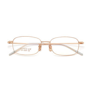 Gafas de titanio ovaladas para mujer Danyang 6205, montura ligera de marco completo, lentes acrílicas, diseño cuadrilateral - Product Image 1