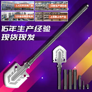 Pala multifunción plegable de aluminio para acampar, táctica, portátil, para exteriores, con bolsa de transporte y accesorios. - Product Image 4