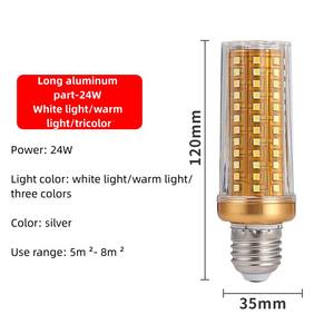 <span class=keywords><strong>Ampoule</strong></span> LED en aluminium E14/<span class=keywords><strong>E27</strong></span>, 5W-16W, AC 165-265V, certifiée RoHS, résidentielle, CRI élevé, lumière blanche froide et chaude, lumière du jour - Product Image 2