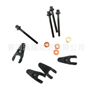 SsangYong Fuel Injector Screw <b>Washer</b> Kit 6659901001 6650170060 6650170003 For Automotive Repair Parts - Product Image 1