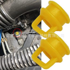 Câble de changement de vitesse et manchon de levier de vitesses Buick pour LaCrosse, Excelle, Cruze, Malibu, numéro de pièce 22791727 23249984 - Product Image 2