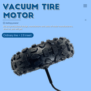 11 بوصة محور أحادي المحور كارت منقسم لمحرك كهربائي بدون فرش 48v 36v 60v خيارات - Product Image 5