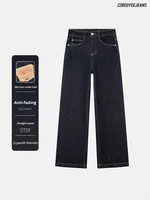 Celana Panjang Lyocell 360 Four-way Stretch Anti-fading Bordir Vintage Pinggang Tinggi Model Slim Mengecilkan Kaki Panjang Lantai Kancing