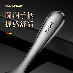 ช้อนตักข้าวสแตนเลส Youhongya Sus304 ช้อนตักแบบลึกสำหรับร้านอาหารและโรงแรม - Product Image 3