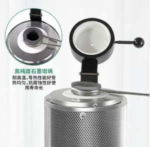 Tungku Suhu Tinggi Terintegrasi Kecil AL-<span class=keywords><strong>M</strong></span> 1/2/3kg untuk Peleburan Emas, Perak, Tembaga, Aluminium, Bertenaga Tinggi, Refraktori Murni - Product Image 5