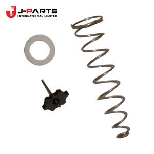 <b>Spring</b>, <b>Compression</b> (For Throttle Valve) Suspension for Toyota HIACE LH103 1993-1998 90501-07680 90501-12045 - Product Image 1