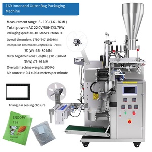 Máquina de Envasado Totalmente Automática - Máquina de Envasado de Alimentos y Té, y Máquina de Llenado Cuantitativo y Sellado de Partículas en Polvo - Product Image 5