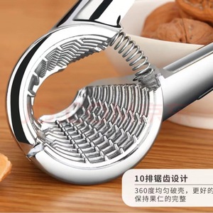 Pinzas para nueces de pecana, triturador de nueces de aluminio, 16 cm, reutilizables para piñones y avellanas - Product Image 3