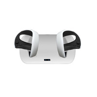 Base de charge KJH-PVR2-001 avec lumière d'affichage pour manette de jeu PS VR2