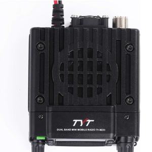 Radio Móvil Profesional Portátil de Largo Alcance y Alta Potencia TH-8600, Resistente al Agua, 25W, Doble Banda, Venta al Por Mayor - Product Image 1